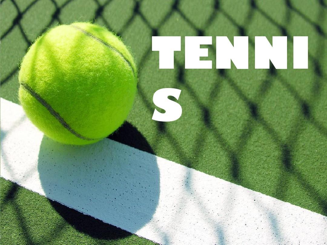 了年轻球员 了年轻球员