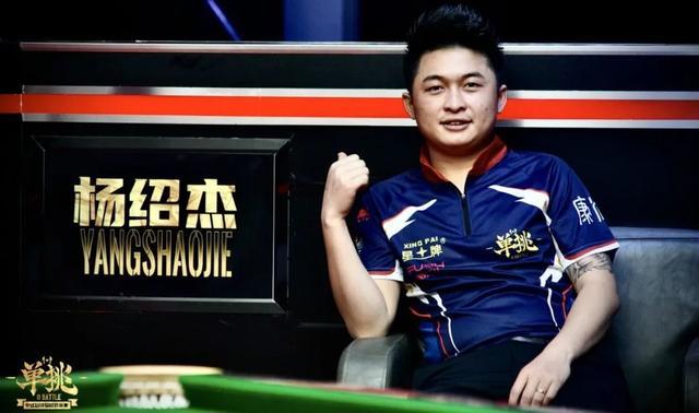 在世界盃外 在世界盃外