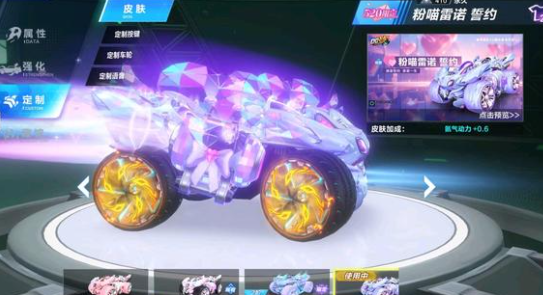 效力于意甲 效力于意甲