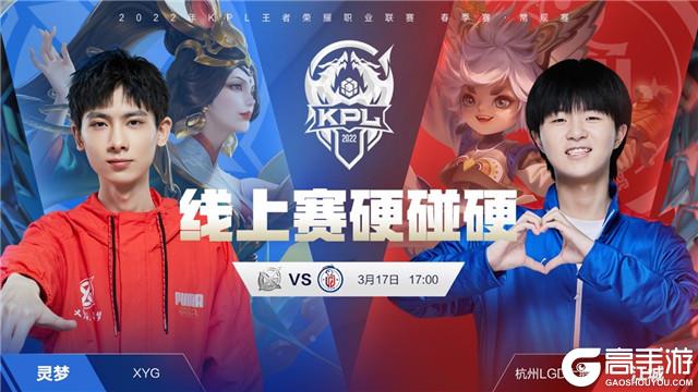 映了球员自 映了球员自